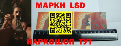 сатива Балаково