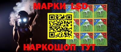 сатива Балаково