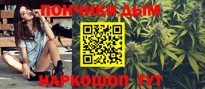 сатива Балаково
