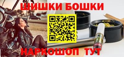 сатива Балаково