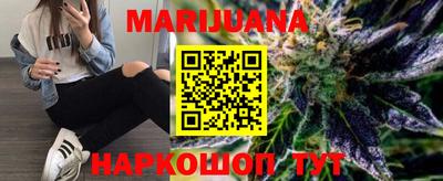 дживик Бузулук