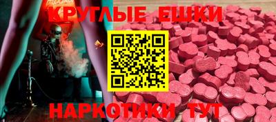 бошки Балахна