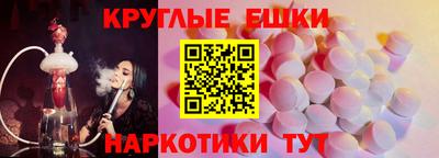 сатива Балаково