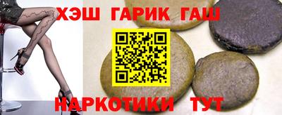 бошки Балахна