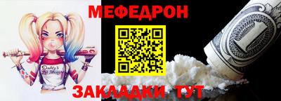 синтетический гашиш Балашиха