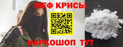 синтетический гашиш Балашиха